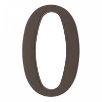 64.120 Цифра пластиковая **0**. Цвет коричневый