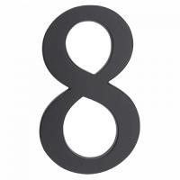 64.158 Цифра алюминиевая **8**. Цвет графит