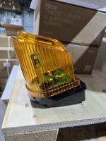 Лампа универсальная светодиодная с антеной