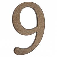 64.149 Цифра алюминиевая **9**. Цвет золотистый-коричневый