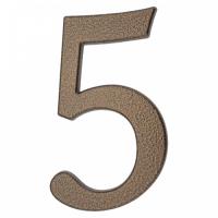 64.145 Цифра алюминиевая **5**. Цвет золотистый-коричневый
