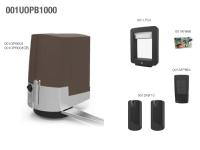 Комплект на основе рычажного привода 001OPB001 для распашных ворот (FAST BROWN)