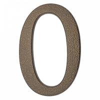 64.140 Цифра алюминиевая **0**. Цвет золотистый-коричневый