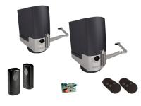 Комплект FTL - Комплект автоматики для двухстворчатых распашных ворот на основе приводов FTL20DGC+FTX20DGS (встроенный блок управления ZL60, радиоуправление, фотоэлементы)