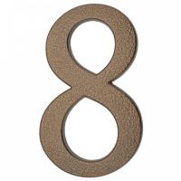 64.148 Цифра алюминиевая **8**. Цвет золотистый-коричневый