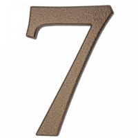 64.147 Цифра алюминиевая **7**. Цвет золотистый-коричневый