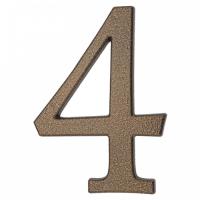 64.144 Цифра алюминиевая **4**. Цвет золотистый-коричневый