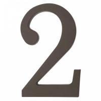 64.122 Цифра пластиковая **2**. Цвет коричневый