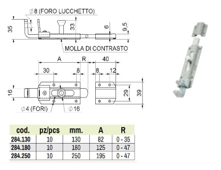 284.250 Засов горизонтальный под навесной замок с плоским штоком COMBI ARIALDO