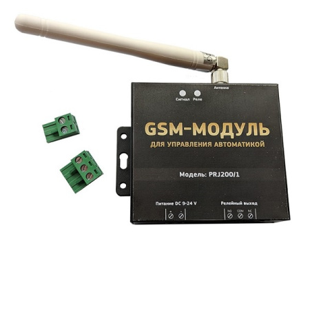 PRJ200 GSM-модуль