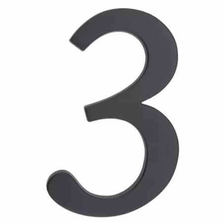 64.153 Цифра алюминиевая **3**. Цвет графит