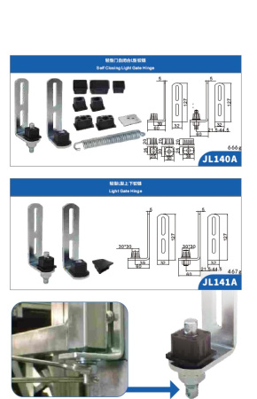 JL140A комплект петель с доводчиком регулируемых для легкой калитки или ворот в профиль 30х30/25х25/25х38