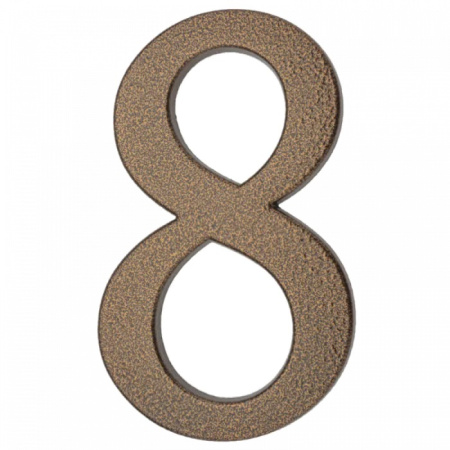 64.148 Цифра алюминиевая **8**. Цвет золотистый-коричневый