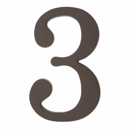 64.123 Цифра пластиковая **3**. Цвет коричневый